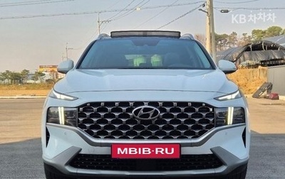 Hyundai Santa Fe IV, 2022 год, 3 200 011 рублей, 1 фотография