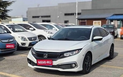 Honda Civic IX, 2022 год, 1 610 000 рублей, 1 фотография