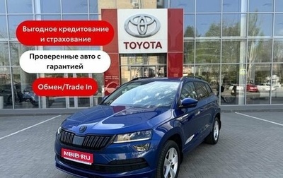 Skoda Karoq I, 2021 год, 2 750 000 рублей, 1 фотография