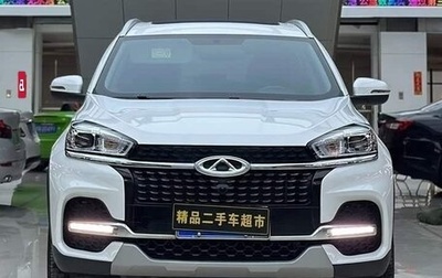Chery Tiggo 8 Pro, 2021 год, 1 405 011 рублей, 1 фотография