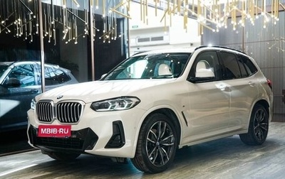 BMW X3, 2021 год, 7 260 000 рублей, 1 фотография