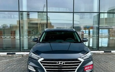 Hyundai Tucson III, 2020 год, 2 379 000 рублей, 1 фотография