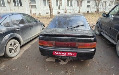 Toyota Corolla, 1992 год, 100 000 рублей, 1 фотография
