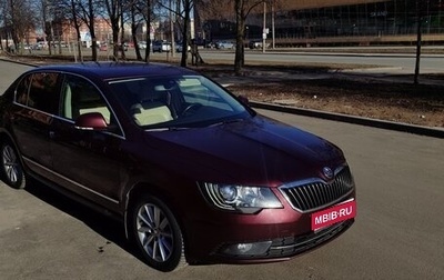Skoda Superb III рестайлинг, 2013 год, 1 220 000 рублей, 1 фотография