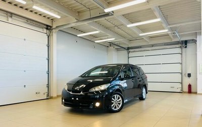 Toyota Wish II, 2009 год, 1 569 000 рублей, 1 фотография