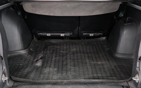 Mitsubishi Outlander III рестайлинг 3, 2007 год, 1 399 000 рублей, 24 фотография