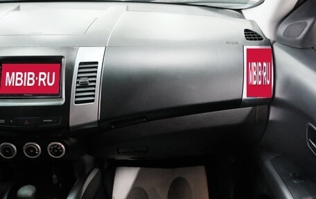 Mitsubishi Outlander III рестайлинг 3, 2007 год, 1 399 000 рублей, 19 фотография
