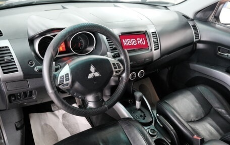 Mitsubishi Outlander III рестайлинг 3, 2007 год, 1 399 000 рублей, 10 фотография