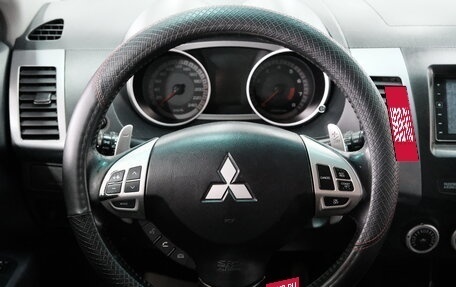 Mitsubishi Outlander III рестайлинг 3, 2007 год, 1 399 000 рублей, 12 фотография