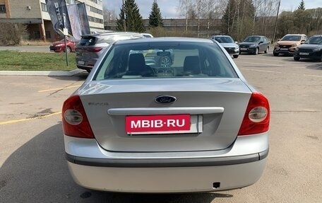 Ford Focus II рестайлинг, 2008 год, 580 000 рублей, 5 фотография