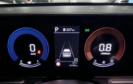 Hyundai Kona I, 2021 год, 1 500 000 рублей, 8 фотография