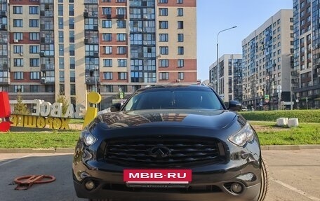 Infiniti FX II, 2008 год, 1 900 000 рублей, 2 фотография