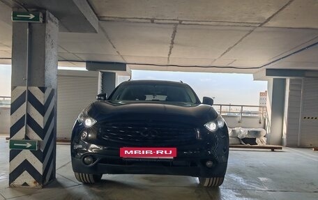 Infiniti FX II, 2008 год, 1 900 000 рублей, 17 фотография
