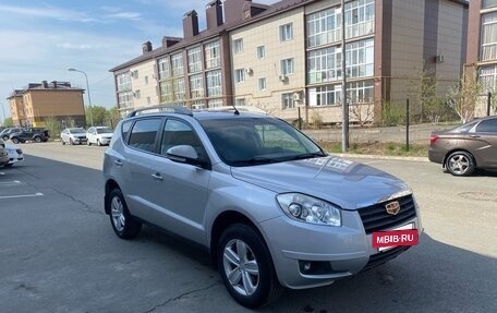 Geely Emgrand X7 I, 2014 год, 750 000 рублей, 3 фотография