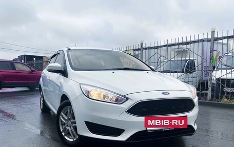 Ford Focus III, 2017 год, 1 290 000 рублей, 4 фотография