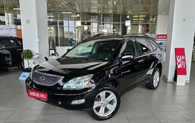 Lexus RX II рестайлинг, 2007 год, 1 196 000 рублей, 1 фотография