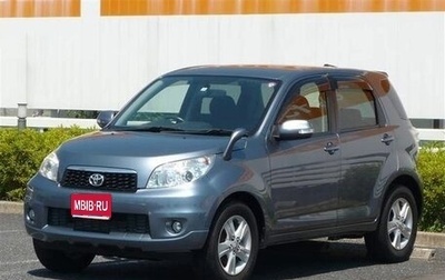 Toyota Rush II, 2015 год, 1 030 000 рублей, 1 фотография