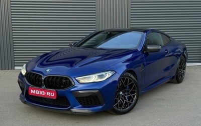 BMW M8 I (F91/F92/F93), 2020 год, 10 990 000 рублей, 1 фотография