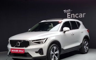 Volvo XC40 I, 2021 год, 3 623 000 рублей, 1 фотография