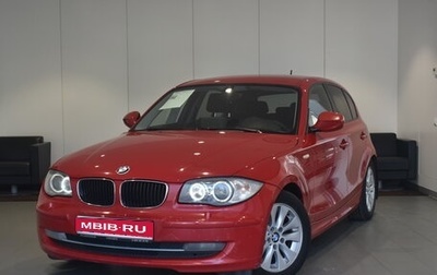 BMW 1 серия, 2011 год, 820 000 рублей, 1 фотография