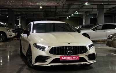 Mercedes-Benz CLS, 2020 год, 7 600 000 рублей, 1 фотография