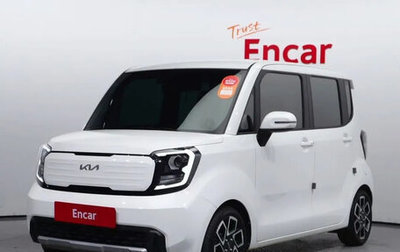 KIA Ray, 2022 год, 980 000 рублей, 1 фотография