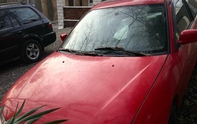 Mitsubishi Colt VI рестайлинг, 1996 год, 80 000 рублей, 1 фотография