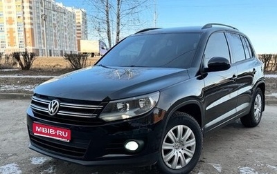Volkswagen Tiguan I, 2014 год, 1 299 000 рублей, 1 фотография