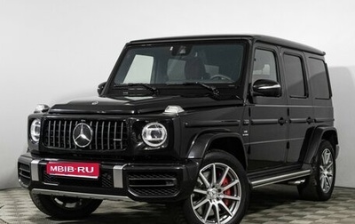 Mercedes-Benz G-Класс AMG, 2021 год, 18 599 000 рублей, 1 фотография