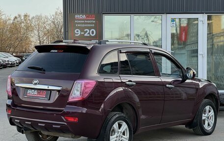 Lifan X60 I рестайлинг, 2014 год, 679 000 рублей, 6 фотография