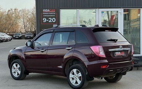 Lifan X60 I рестайлинг, 2014 год, 679 000 рублей, 4 фотография