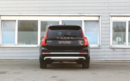 Volvo XC90 II рестайлинг, 2019 год, 5 300 000 рублей, 9 фотография