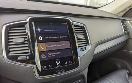 Volvo XC90 II рестайлинг, 2019 год, 5 300 000 рублей, 21 фотография