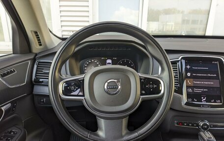 Volvo XC90 II рестайлинг, 2019 год, 5 300 000 рублей, 19 фотография