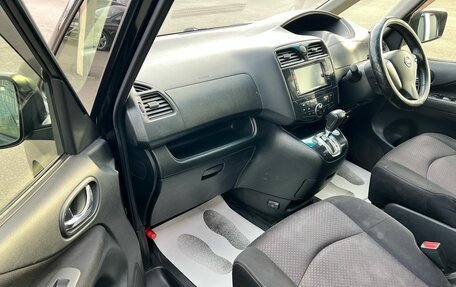 Nissan Serena IV, 2012 год, 1 649 000 рублей, 12 фотография