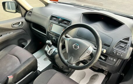 Nissan Serena IV, 2012 год, 1 649 000 рублей, 11 фотография