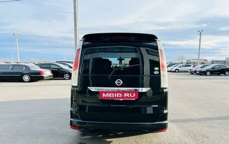 Nissan Serena IV, 2012 год, 1 649 000 рублей, 5 фотография