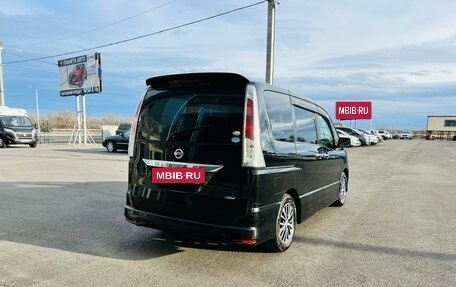 Nissan Serena IV, 2012 год, 1 649 000 рублей, 6 фотография