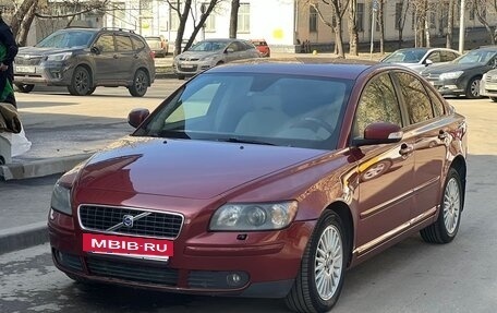 Volvo S40 II, 2007 год, 620 000 рублей, 2 фотография