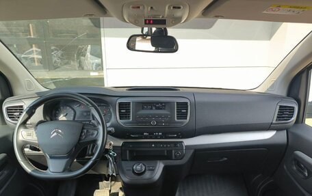 Citroen SpaceTourer I, 2019 год, 2 872 000 рублей, 11 фотография