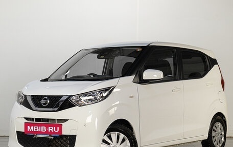 Nissan Dayz I рестайлинг, 2019 год, 989 000 рублей, 2 фотография