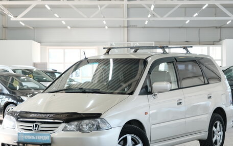 Honda Odyssey II, 2002 год, 679 000 рублей, 2 фотография