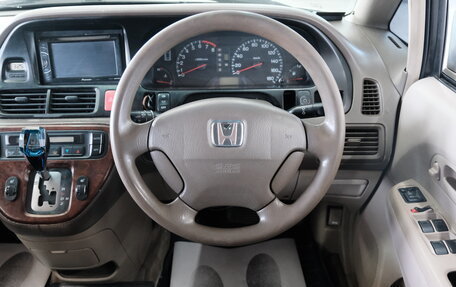 Honda Odyssey II, 2002 год, 679 000 рублей, 9 фотография