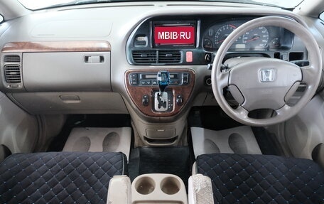 Honda Odyssey II, 2002 год, 679 000 рублей, 10 фотография