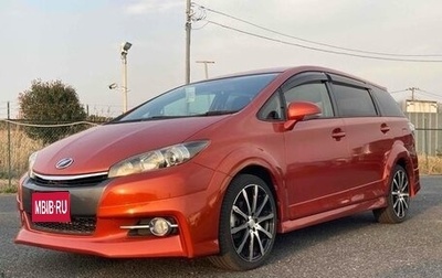 Toyota Wish II, 2016 год, 1 445 000 рублей, 1 фотография