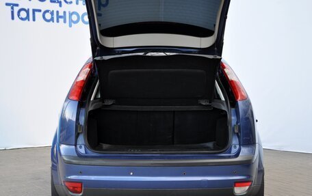 Ford Focus II рестайлинг, 2007 год, 549 000 рублей, 7 фотография