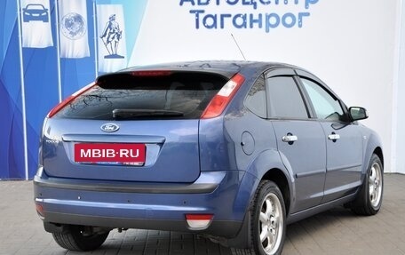 Ford Focus II рестайлинг, 2007 год, 549 000 рублей, 5 фотография