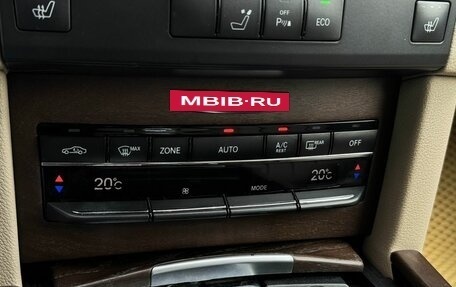 Mercedes-Benz E-Класс, 2012 год, 1 482 000 рублей, 10 фотография