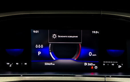 Volkswagen Taos, 2022 год, 2 599 000 рублей, 13 фотография