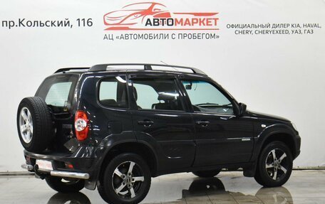 Chevrolet Niva I рестайлинг, 2015 год, 549 000 рублей, 4 фотография
